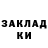 Каннабис VHQ Aleksandra Kostenko