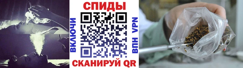 Бутират BDO 33%  MEGA ССЫЛКА  Набережные Челны 