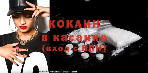 гидропоника Бугульма