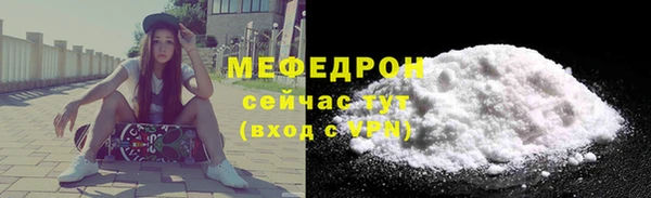 гидропоника Бугульма