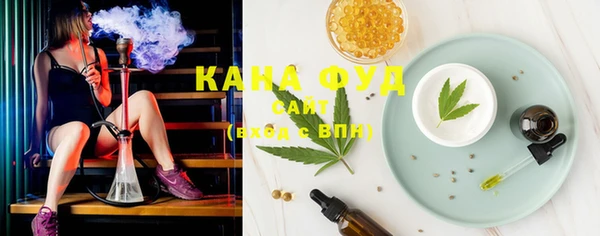 гидропоника Бугульма