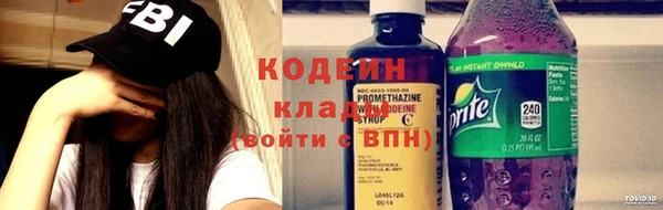 винт Бородино