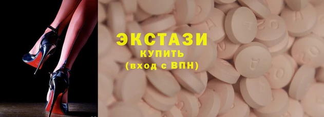 гидра Бронницы
