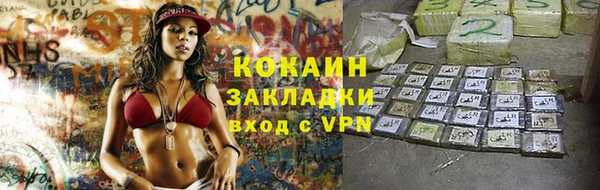 таблы Богданович