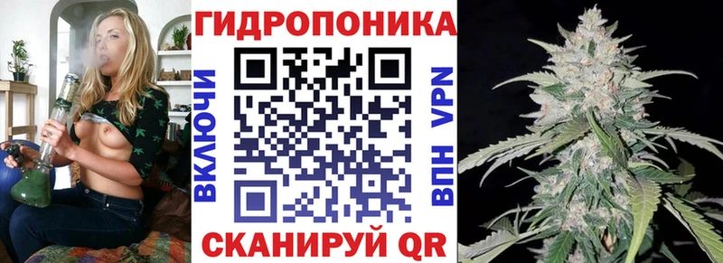 Каннабис гибрид  Набережные Челны 